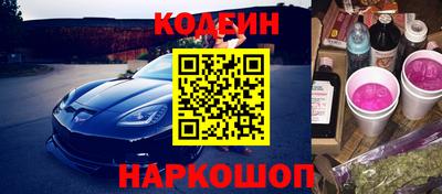 скорость mdpv Первоуральск