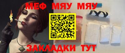 a pvp Партизанск