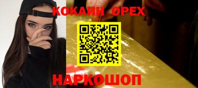 дмт Пенза