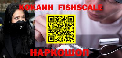 дмт Пенза