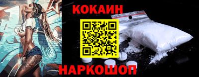 наркотики Нягань