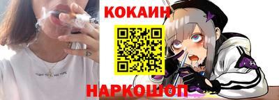 наркотики Нягань