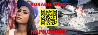 дмт Пенза