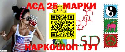 скорость mdpv Первоуральск