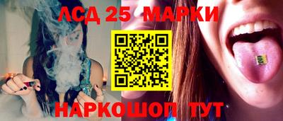 a pvp Партизанск