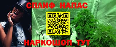 скорость mdpv Первоуральск