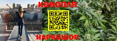 скорость mdpv Первоуральск