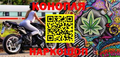 дмт Пенза