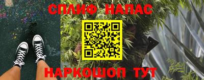 a pvp Партизанск