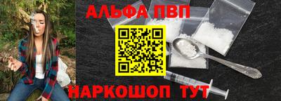 СК Обь