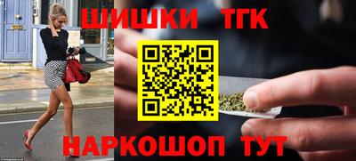 дмт Пенза