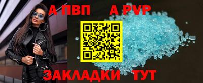 наркотики Нягань