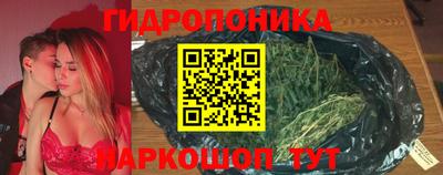 a pvp Партизанск