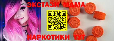 наркотики Нягань
