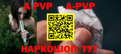 скорость mdpv Первоуральск