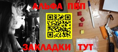 наркотики Нягань