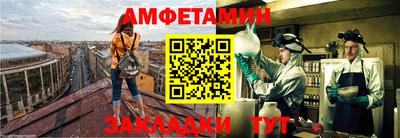 скорость mdpv Первоуральск