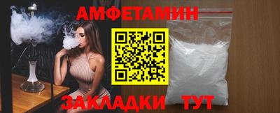 a pvp Партизанск