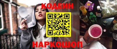 a pvp Партизанск