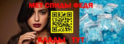 дмт Пенза
