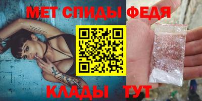 a pvp Партизанск
