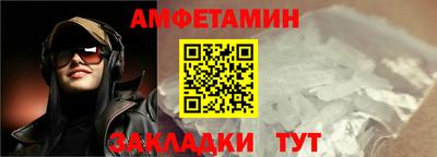 дмт Пенза