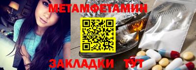 скорость mdpv Первоуральск