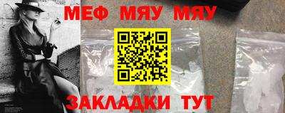 дмт Пенза