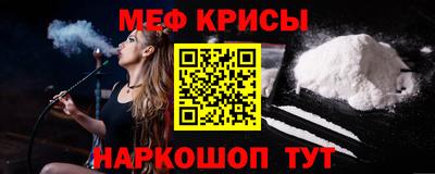 дмт Пенза