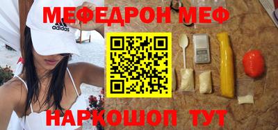 наркотики Нягань