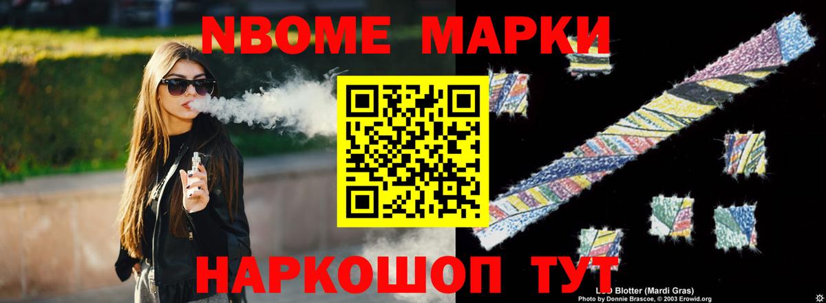 LSD-25 экстази кислота  Вход с VPN  Сосновоборск  LSD-25 экстази кислота 